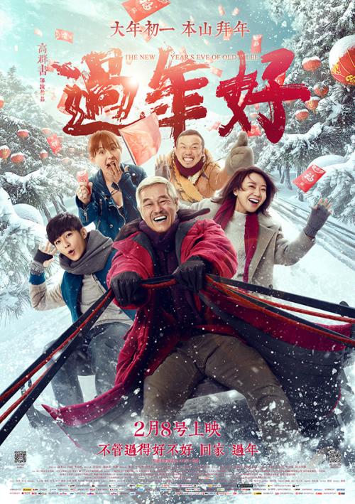 诺思伍德大学成绩单电子图