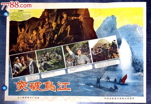图卢兹第二大学会计文凭证书